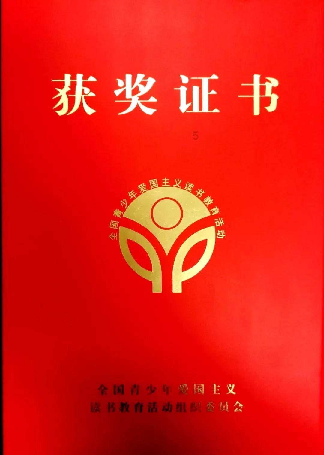 大众喜闻乐见的“国潮”定制膜闪亮登场!